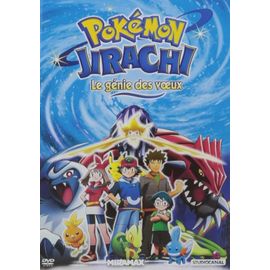 Pokémon - Jirachi, Le Génie Des Voeux