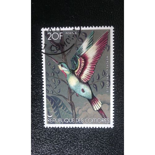 Timbre Comores ( Yt 196 ) 1978 Mangeur D'olivier (Merops Superciliosus)