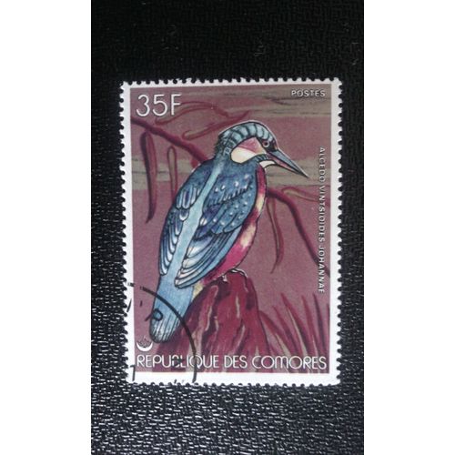 Timbre Comores ( Yt 197 ) 1978 Martin-Pêcheur De Madagascar (Alcedo Vintsioides Johannae)