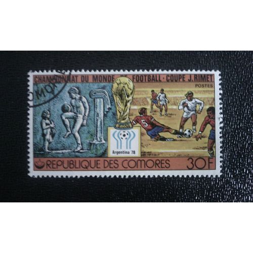 Timbre Comores ( Yt 200 ) 1978 Coupe Du Monde De Football
