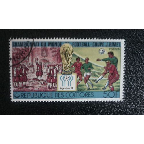 Timbre Comores ( Yt 201 ) 1978 Coupe Du Monde De Football
