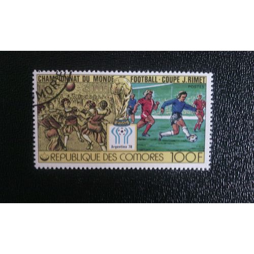 Timbre Comores ( Yt 203 ) 1978 Coupe Du Monde De Football