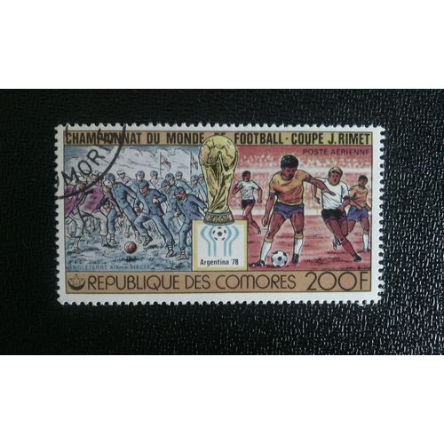 Timbre Comores ( Yt Pa 131 ) 1978 Coupe Du Monde De Football