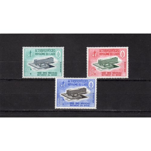 Timbres-Poste Du Laos (Inauguration Du Siège De L'organisation Mondiale De La Santé À Genève)