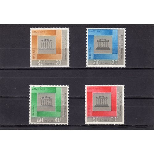 Timbres-Poste Du Laos (20ème Anniversaire De L'unesco)
