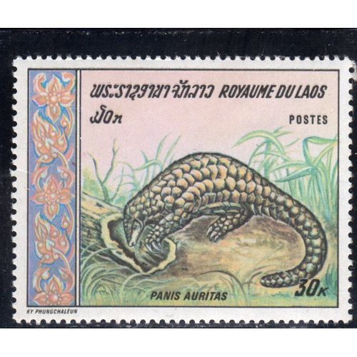 Timbre-Poste Du Laos (Panis Auritas)