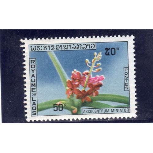 Timbre-Poste Du Laos (Fleur)