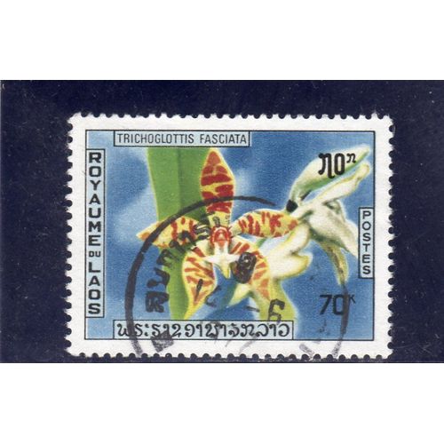 Timbre-Poste Du Laos (Fleur)