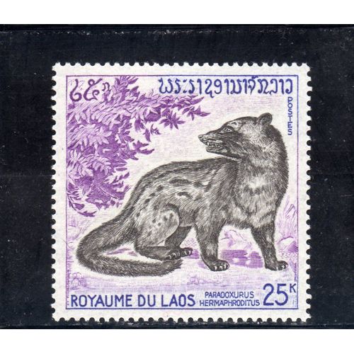 Timbre-Poste Du Laos (Civette)