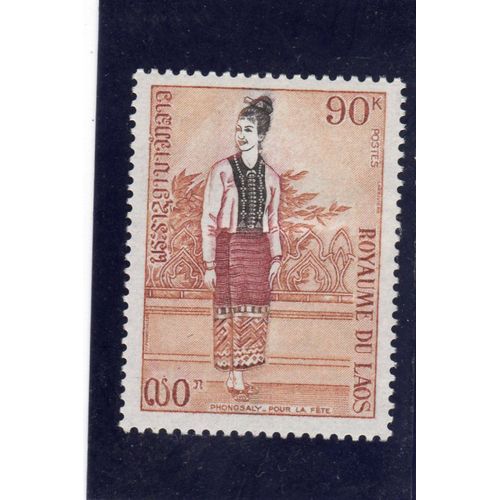 Timbre-Poste Du Laos (Costume Féminin)