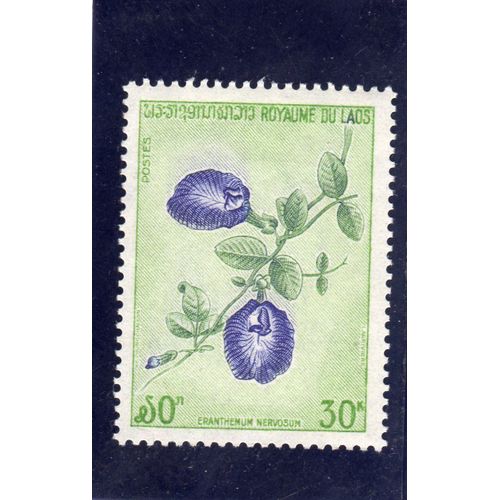 Timbre-Poste Du Laos (Fleur Du Laos)