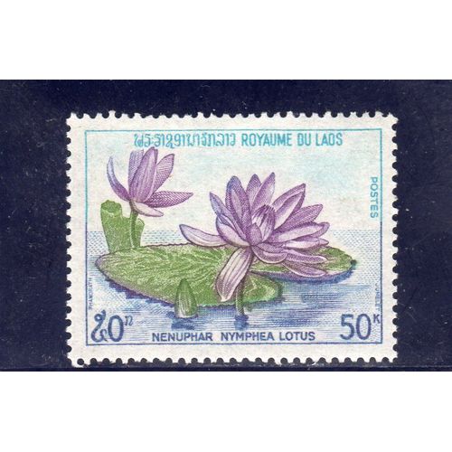 Timbre-Poste Du Laos (Fleur Du Laos)