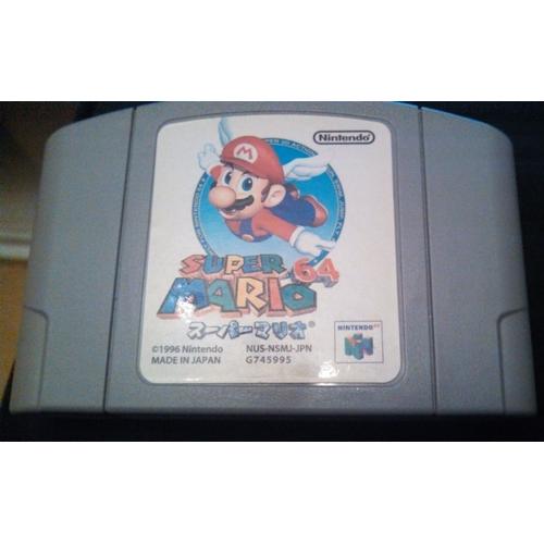 Super Mario 64 - Import Japonais Nintendo 64
