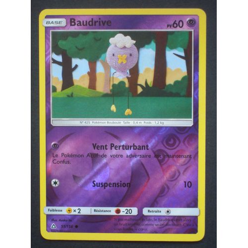 Baudrive Reverse - Ultra Prisme - 51/158