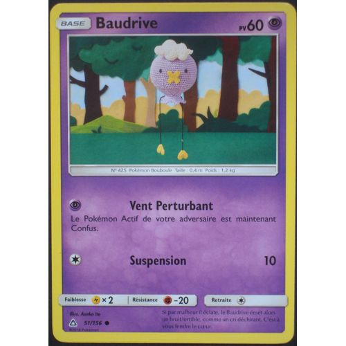 Baudrive - Ultra Prisme - 51/158