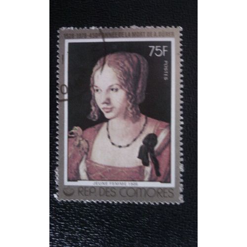 Timbre Comores ( Yt 211 ) 1978 Jeune Femme