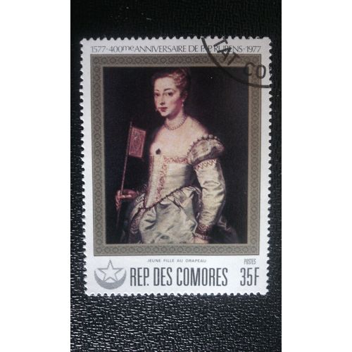 Timbre Comores ( Yt 235 ) 1978 Rubens, 400 Anniversaire