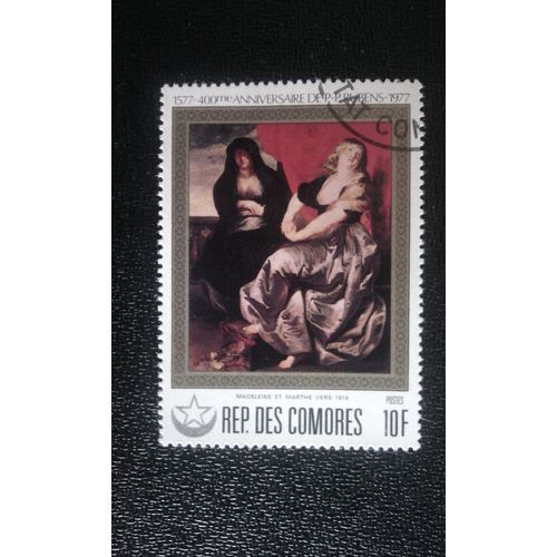 Timbre Comores ( Yt 233 ) 1978 Rubens, 400 Anniversaire