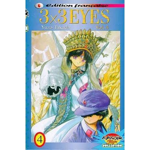 3x3 Eyes (Manga Player) - Tome 4