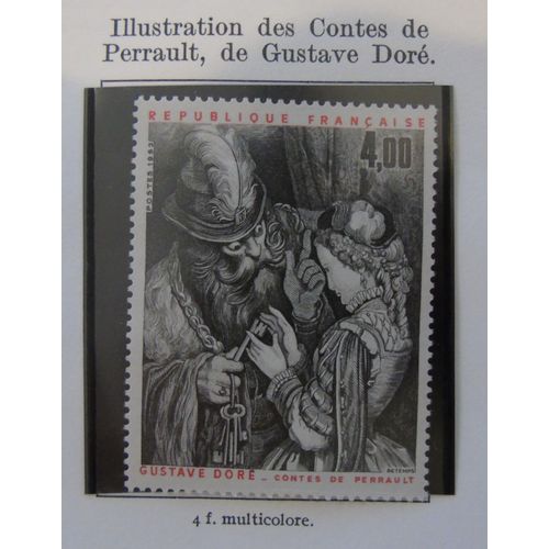 Timbre Neuf N° 2265 Contes De Perrault