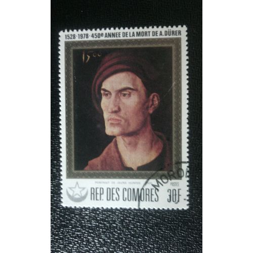 Timbre Comores ( Yt 239 ) 1978 Albrecht Dürer (30)