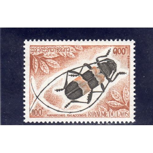 Timbre-Poste Du Laos (Insecte)
