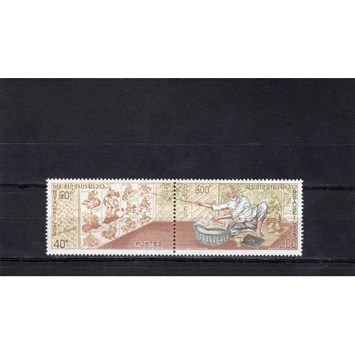 Timbres-Poste Du Laos (Année Du Lièvre)