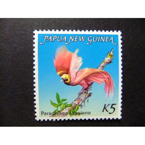 Papua New Guinea 1984 Oiseau De Paradis Yvert 477 ** Mnh - Prix Catalogue 2009 20