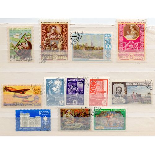Russie- Lot De 12 Timbres Oblitérés- Divers
