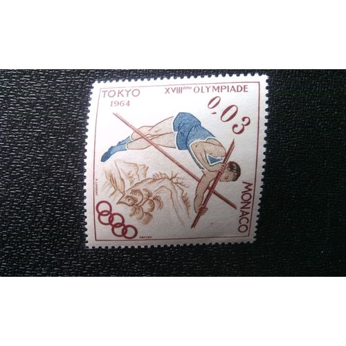 Timbre Monaco ( Yt 656 ) 1964 Olympique D'été, Tokyo; Jeux Olympiques D'hiver, Innsbruck Sauteur À La Perche