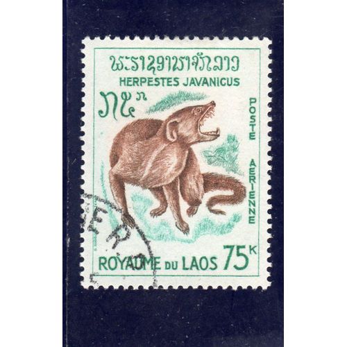 Timbre De Poste Aérienne Du Laos (Herpeste De Java)