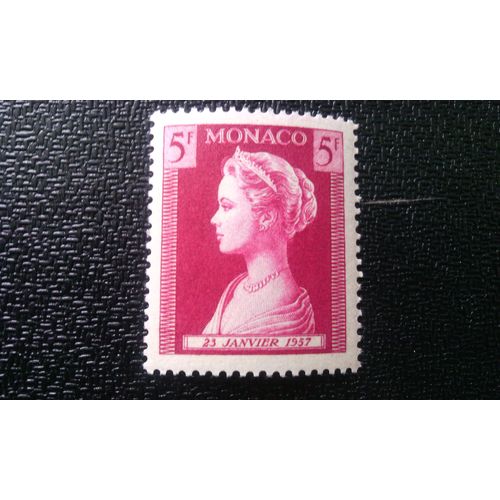 Timbre Monaco ( Yt 481 ) 1957 Princesse Grace (1929-1982)