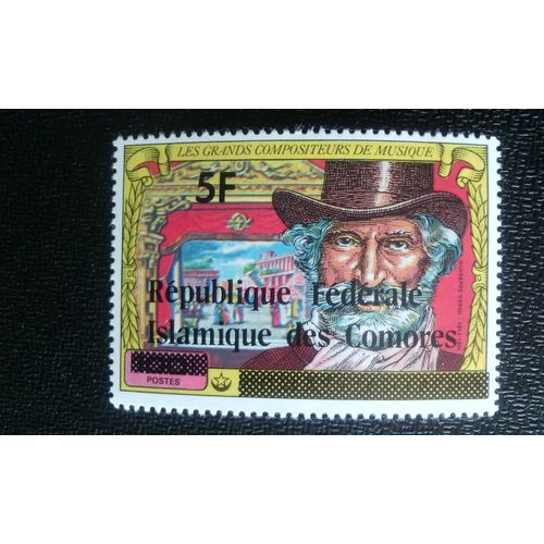 Timbre Comores ( Yt 215 ) 1978 Giuseppe Verdi
