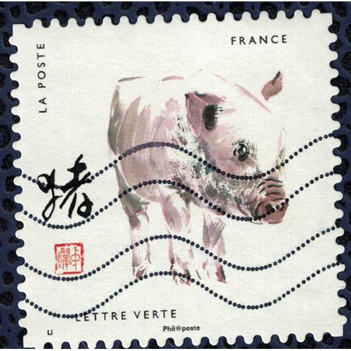 France 2017 Oblitéré Used Signes Astrologiques Chinois Année Du Cochon