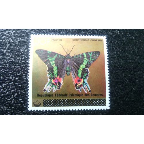 Timbre Comores ( Yt 222 ) 1978 Mite Du Coucher Du Soleil De L'afrique De L'est (Chrysiridia Croesus)