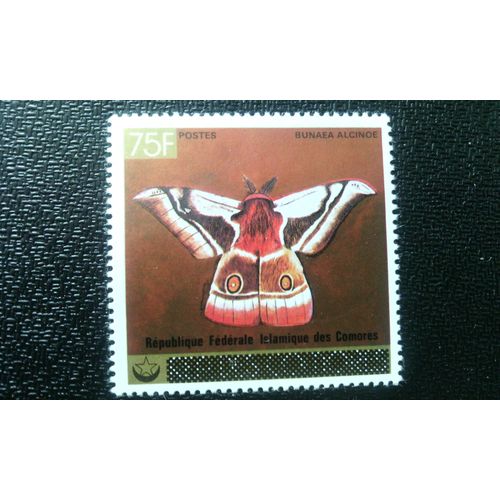 Timbre Comores ( Yt 224 ) 1978 Pyrale De L'empereur Du Chou (Bunaea Alcinoe)