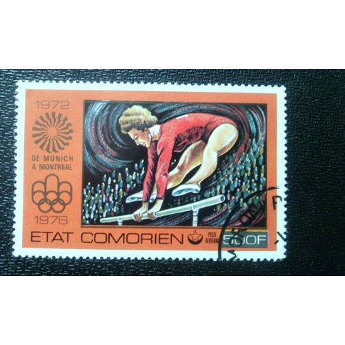 Timbre Comores ( Yt Pa 109 ) 1976 Jeux Olympiques