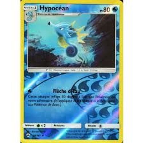 Carte Pokemon Française Hypocean Reverse 30/ 147 Ombres Ardentes