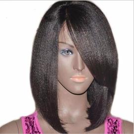 full lace wig naturel pas cher