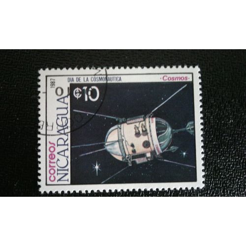 Timbre Nicaragua ( Yt 1462 ) 1987 Cosmos