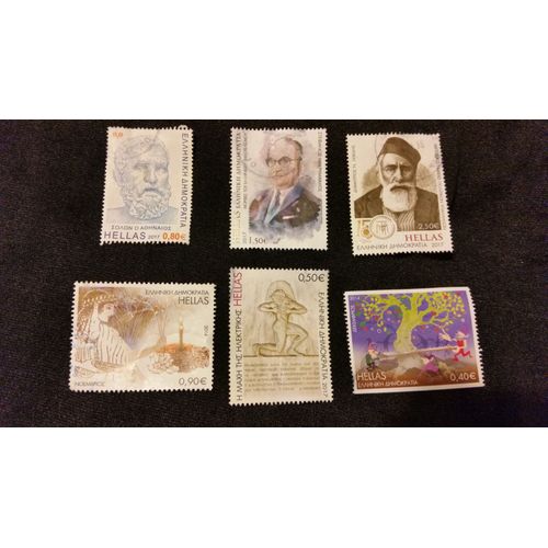 Lot 6 Timbres Grecs