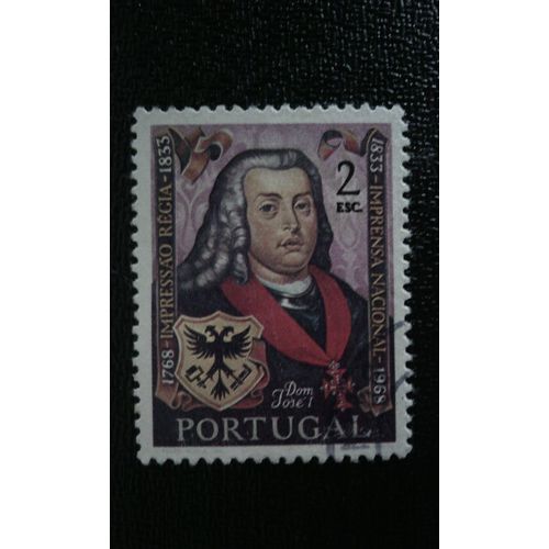 Timbre Portugal ( Yt 1055 ) 1969 Le Roi José I, Promoteur De La Presse Et Des Armoiries