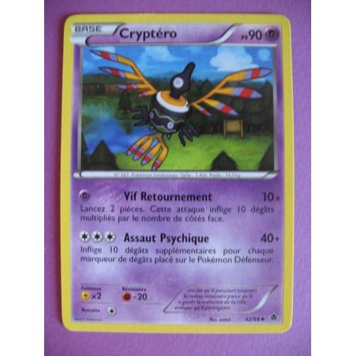 Carte Pokemon - Cryptéro - 42/98 - Pouvoirs Emergents - 2011 - C