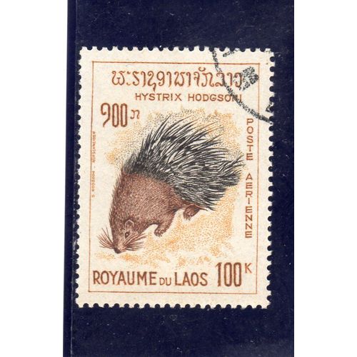 Timbre De Poste Aérienne Du Laos (Porc-Épic)