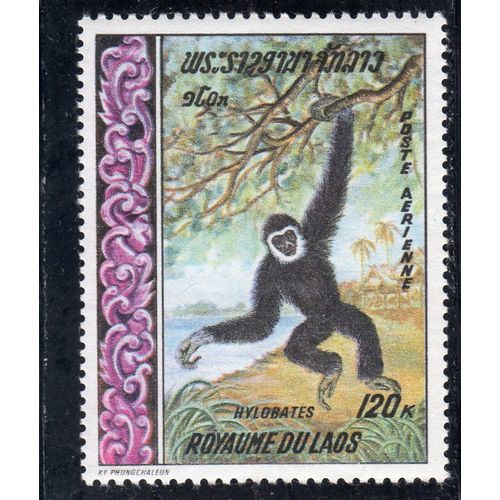 Timbre De Poste Aérienne Du Laos (Singe)