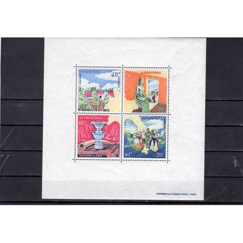 Bloc-Feuillet Du Laos (Monarchie Constitutionnelle)