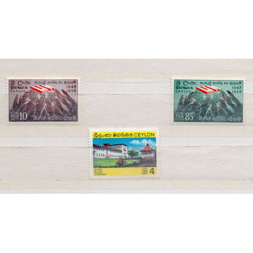 Ceylan- Lot De 3 Timbres Neufs- Divers