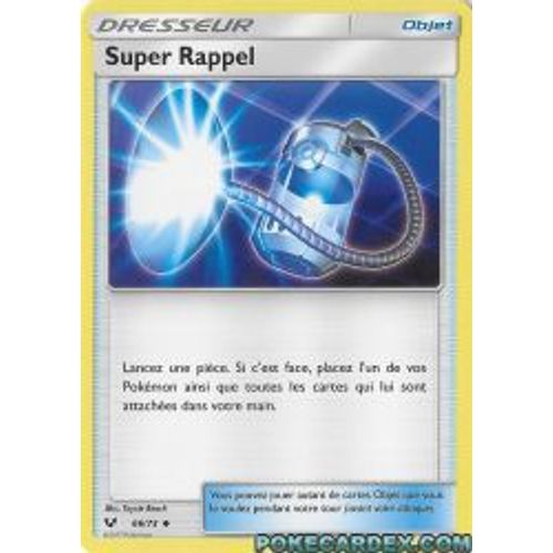 Carte Pokemon Française Super Rappel 66/ 73 Légendes Brillantes