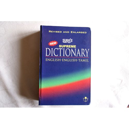 Sura'S Supreme Dictionary English Tamil