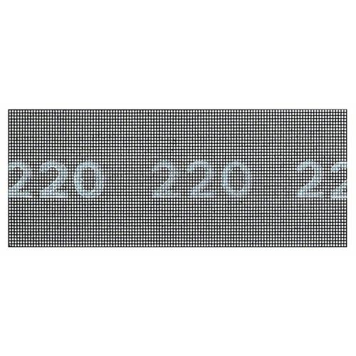 BOSCH grille de poncage - 93x230 mm - Grain 220